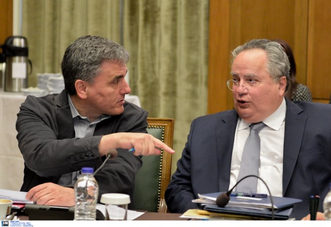 kotzias ypourgiko