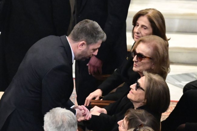 ΚΗΔΕΙΑ ΣΗΜΙΤΗΣ ΔΑΦΝΗ