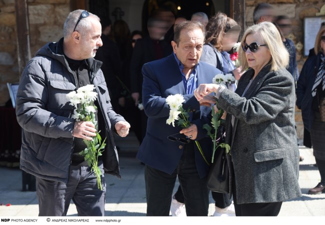 ΡΑΝΙΑ ΙΩΑΝΝΙΔΟΥ ΚΗΔΕΙΑ