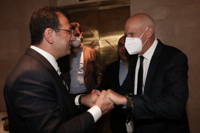 Παπανδρέου