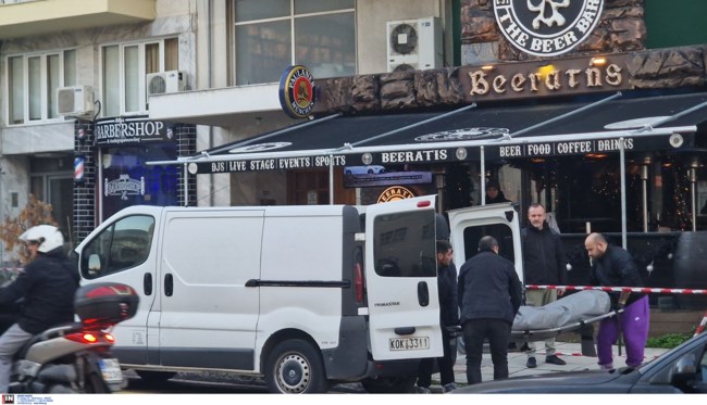 ΜΠΑΡ ΘΕΣΣΑΛΟΝΙΚΗ ΝΕΚΡΟΣ ΑΣΤΥΝΟΜΙΚΟΣ
