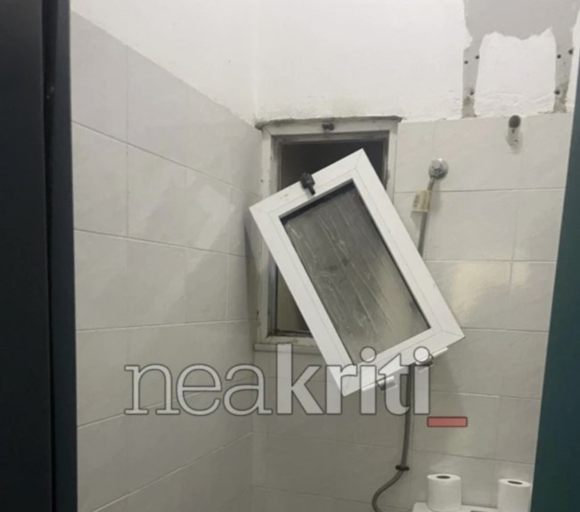 ΚΡΗΤΗ ΣΧΟΛΕΙΟ