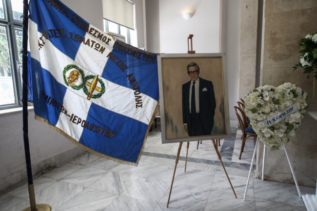 Ζάχος Χατζηφωτίου
