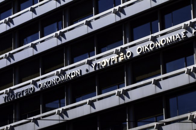 Προϋπολογισμός: Eλαφρύνσεις 880 εκατ. ευρώ - Aύξηση συντάξεων, μείωση ασφαλιστικών εισφορών, κατάργηση τέλους επιτηδεύματος