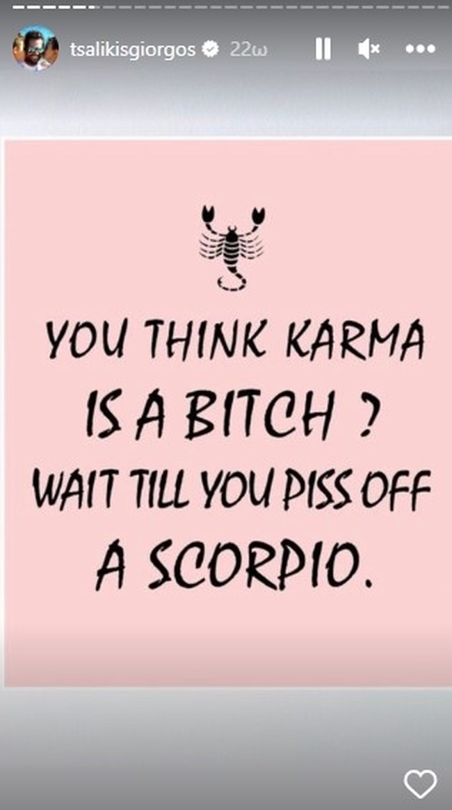 karma