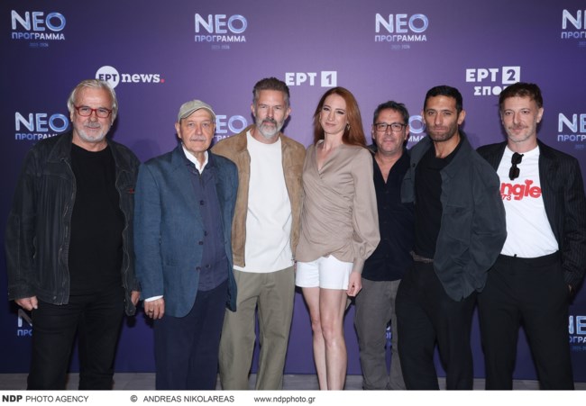 ΓΟΥΛΙΩΤΗ ΓΚΙΚΑΠΕΠΠΑΣ