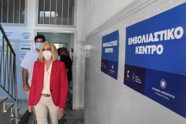 ΚΙΝΑΛ εμβόλια