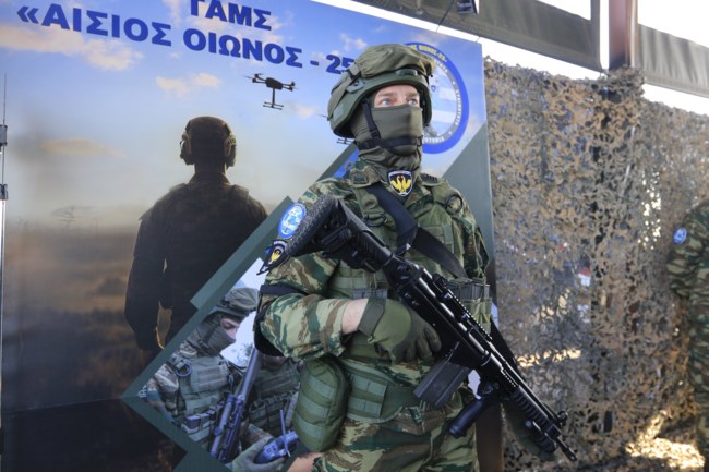 ΑΣΚΗΣΗ ΑΙΣΙΟΣ ΟΙΩΝΟΣ