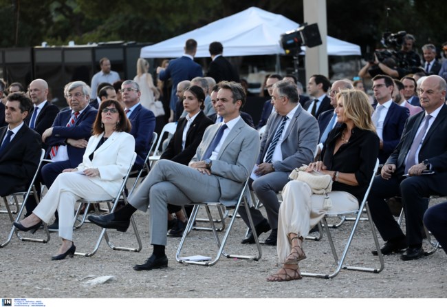 μαρεβα