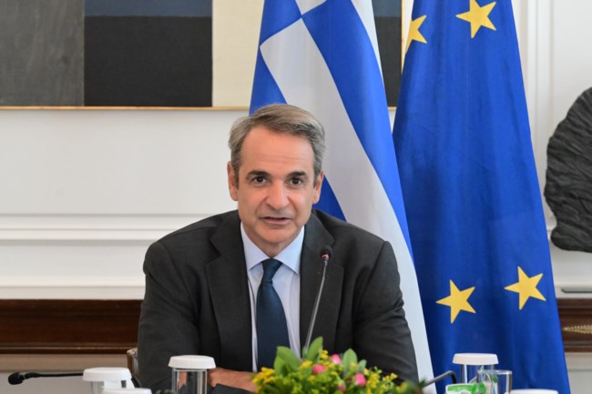 ΥΠΟΥΡΓΙΚΟ