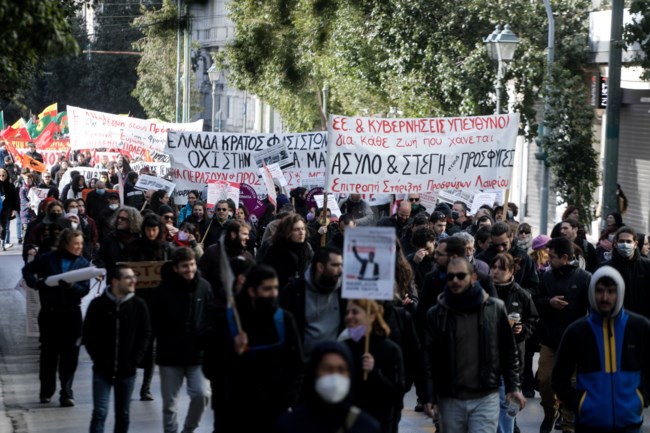 πορεια