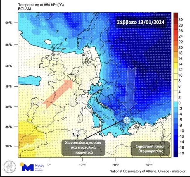 Meteo