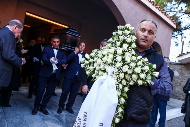 Κηδεία Νίτσας Μαρούδα