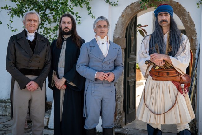 ΤΑΙΝΙΑ ΚΑΠΟΔΙΣΤΡΙΑΣ