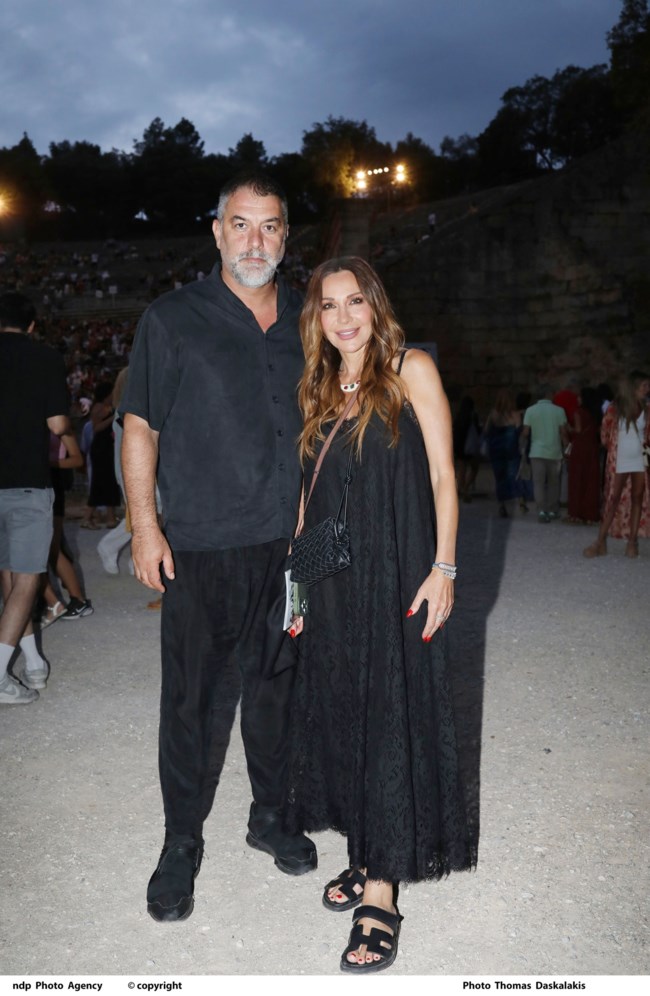 βανδη μπισμπικης