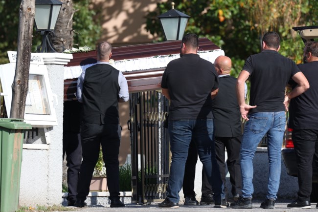 ΚΗΔΕΙΑ 56ΧΡΟΝΗΣ