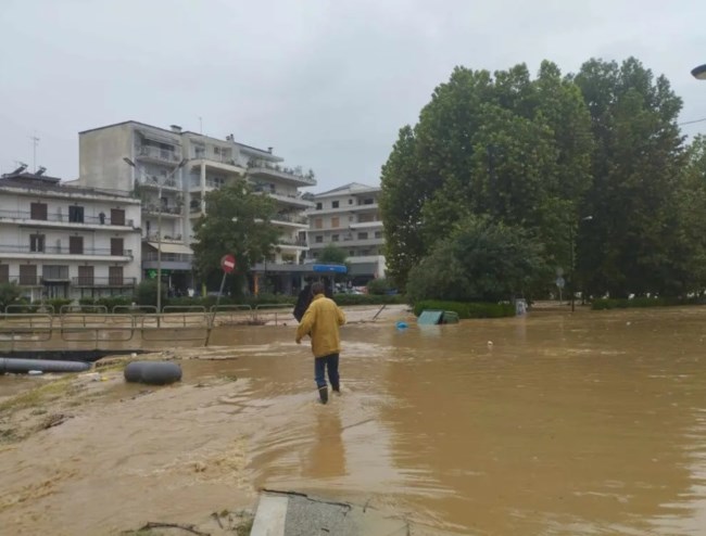 ΤΡΙΚΑΛΑ ΖΗΜΙΕΣ