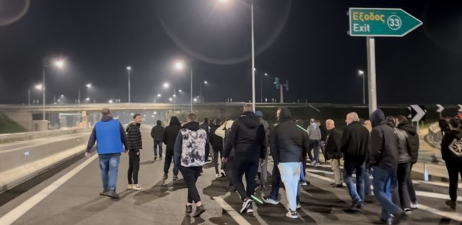 ΑΓΡΟΤΕΣ ΠΥΡΓΟΣ