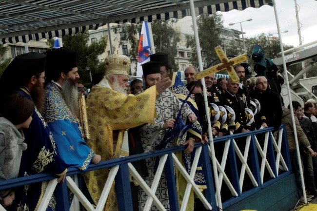 Θεοφάνεια - εξελίξεις: Νέα εγκύκλιος από την Ιερά Σύνοδο στους ναούς - Έτσι θα γίνει ο αγιασμός των υδάτων