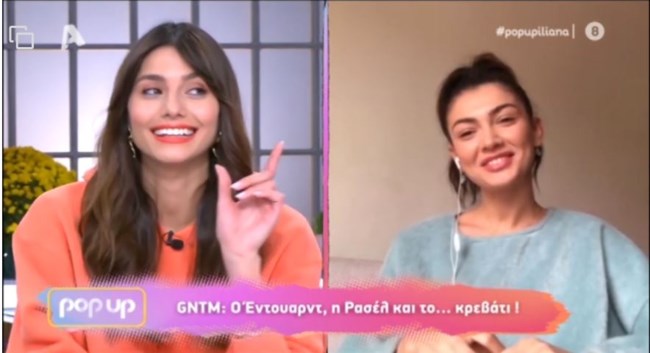 Δημοφιλής παίκτρια του GNTM 2 βρέθηκε θετική στον κορονοϊό: "Δεν μπορούσα ούτε να σηκώσω το βλέμμα μου"