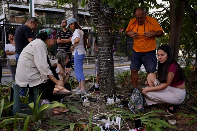 βενεζουλεα