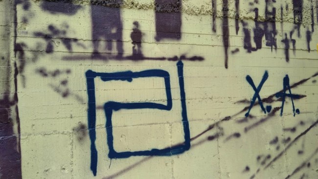 θεσσαλονικη