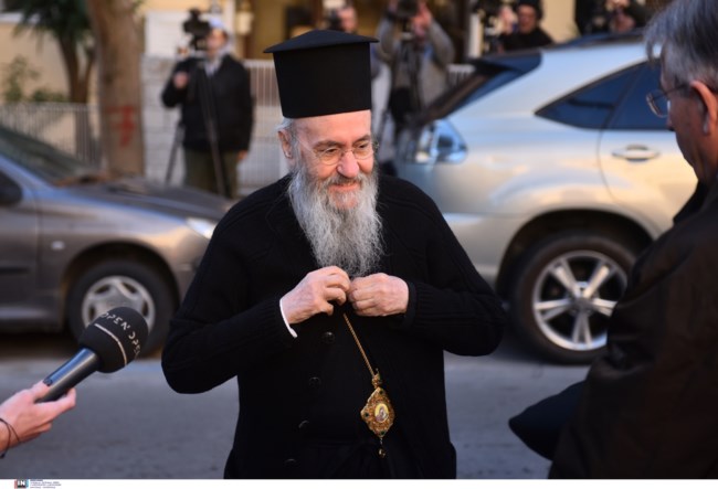 ιερα συνοδος