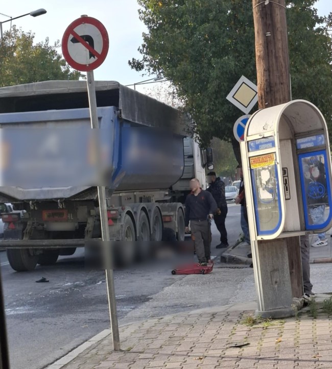 ΤΡΟΧΑΙΟ ΛΑΡΙΣΑ ΓΥΝΑΙΚΑ