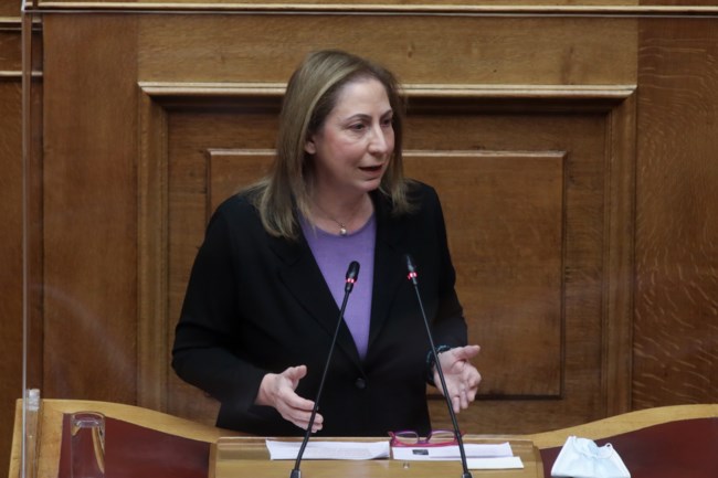 Ξενογιαννακοπουλου