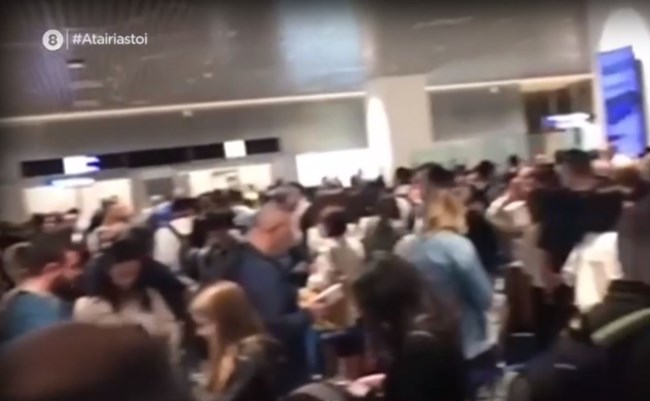ΟΥΡΕΣ ΕΛΕΥΘΕΡΙΟΣ ΒΕΝΙΖΕΛΟΣ