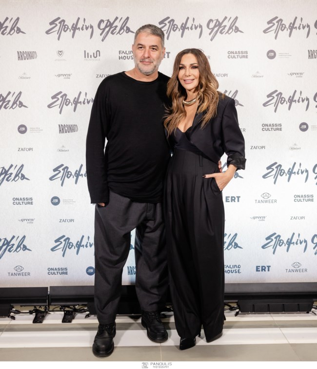 Η Δέσποινα Βανδή στο πλευρό του Βασίλη Μπισμπίκη στην κινηματογραφική πρεμιέρα του