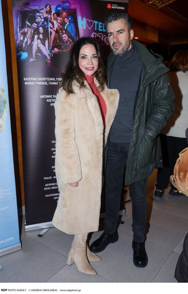 ΓΕΡΟΝΙΚΟΛΟΥ