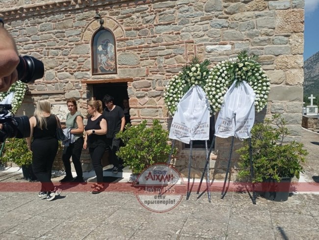 ΤΑΦΗ ΓΩΓΩΣ ΜΑΣΤΡΟΚΩΣΤΑ