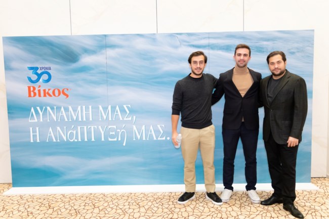 ΒΙΚΟΣ 3 brothers