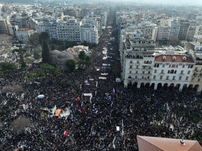 ΤΕΜΠΗ ΘΕΣΣΑΛΟΝΙΚΗ