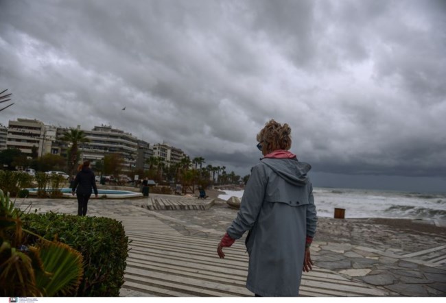 κακοκαιρια