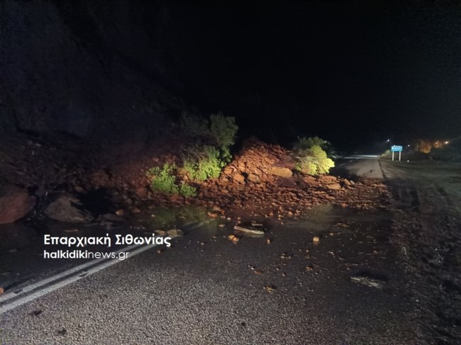 ΚΑΚΟΚΑΙΡΙΑ BORA ΧΑΛΚΙΔΙΚΗ