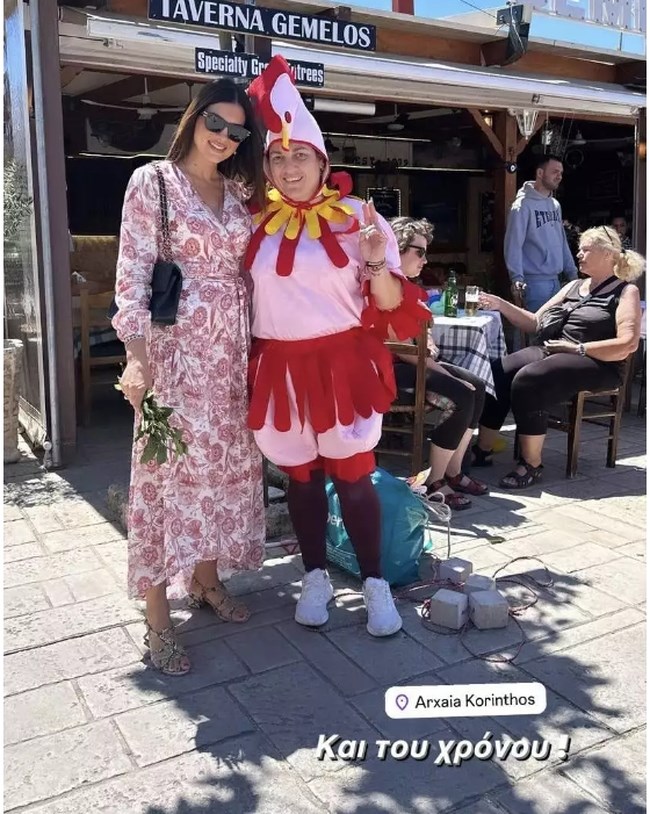 Τσιμτσιλή