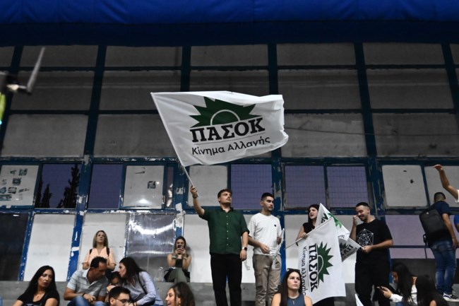 ΔΟΥΚΑΣ