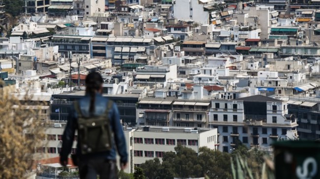 πρωτη κατοικια