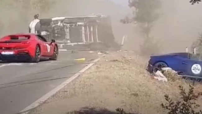ΤΡΟΧΑΙΟ ΦΕΡΑΡΙ