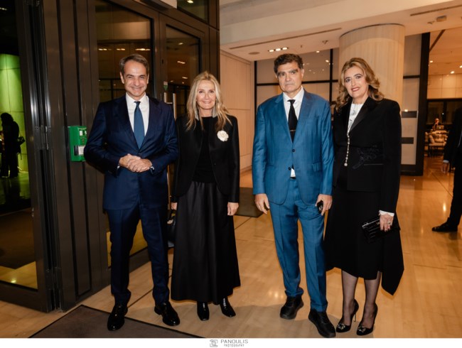 Μαρέβα Μητσοτάκη: Η κομψή εμφάνισή της στην εκδήλωση μνήμης και τιμής στον Βαρδή Ι. Βαρδινογιάννη