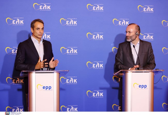 Μητσοτάκης στο ΕΛΚ: "Μπαίνουμε στον εκλογικό κύκλο από θέση ισχύος - Οι Έλληνες θα μας δώσουν δεύτερη ευκαιρία" [Βίντεο]