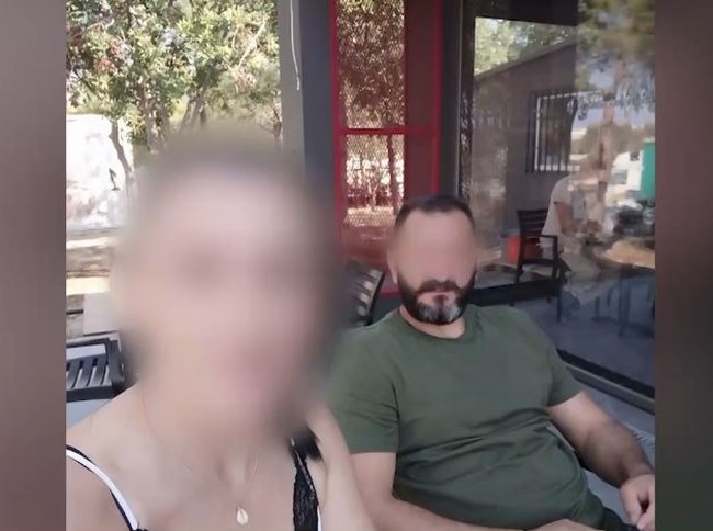 βοριζια 48χρονος