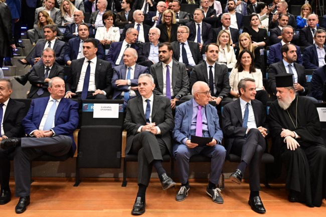 εκδηλωση μητσοτακησ