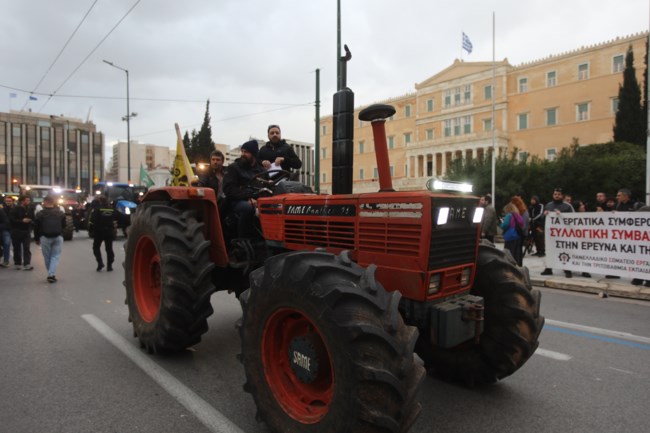 ΤΡΑΚΤΕΡ ΣΥΝΤΑΓΜΑ