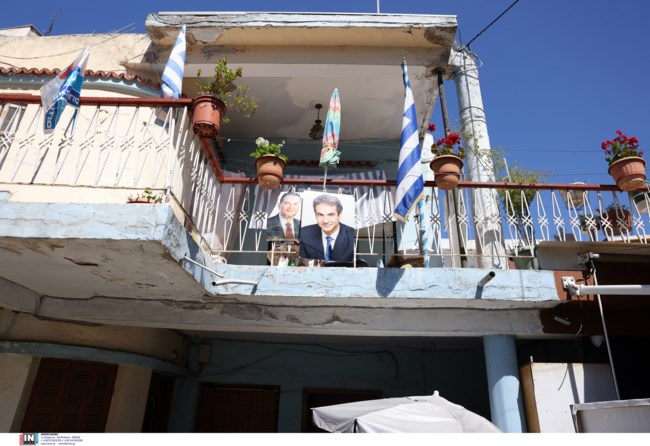 Μπαλκόνι Θεσσαλονίκη ΝΔ