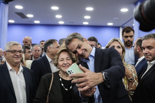 Κυριάκος Μητσοτάκης