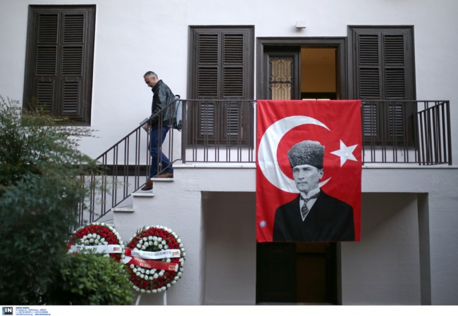Κλείνει το σπίτι του Κεμάλ στη Θεσσαλονίκη- Την ημέρα της προσευχής στην Αγιά Σοφιά