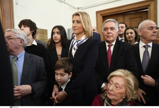 ΣΙΑ ΚΟΣΙΩΝΗ